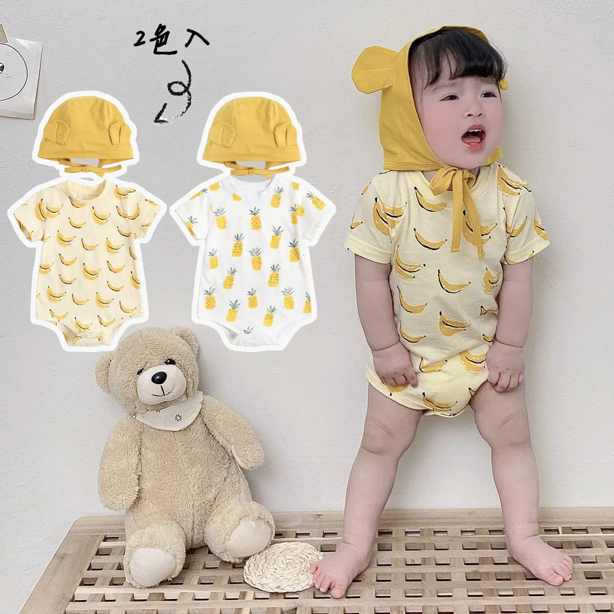 Unisex baby pure cotton short sleeve triangle jumpsuit with matching hat, Banana and Pineapple prints, Korean style