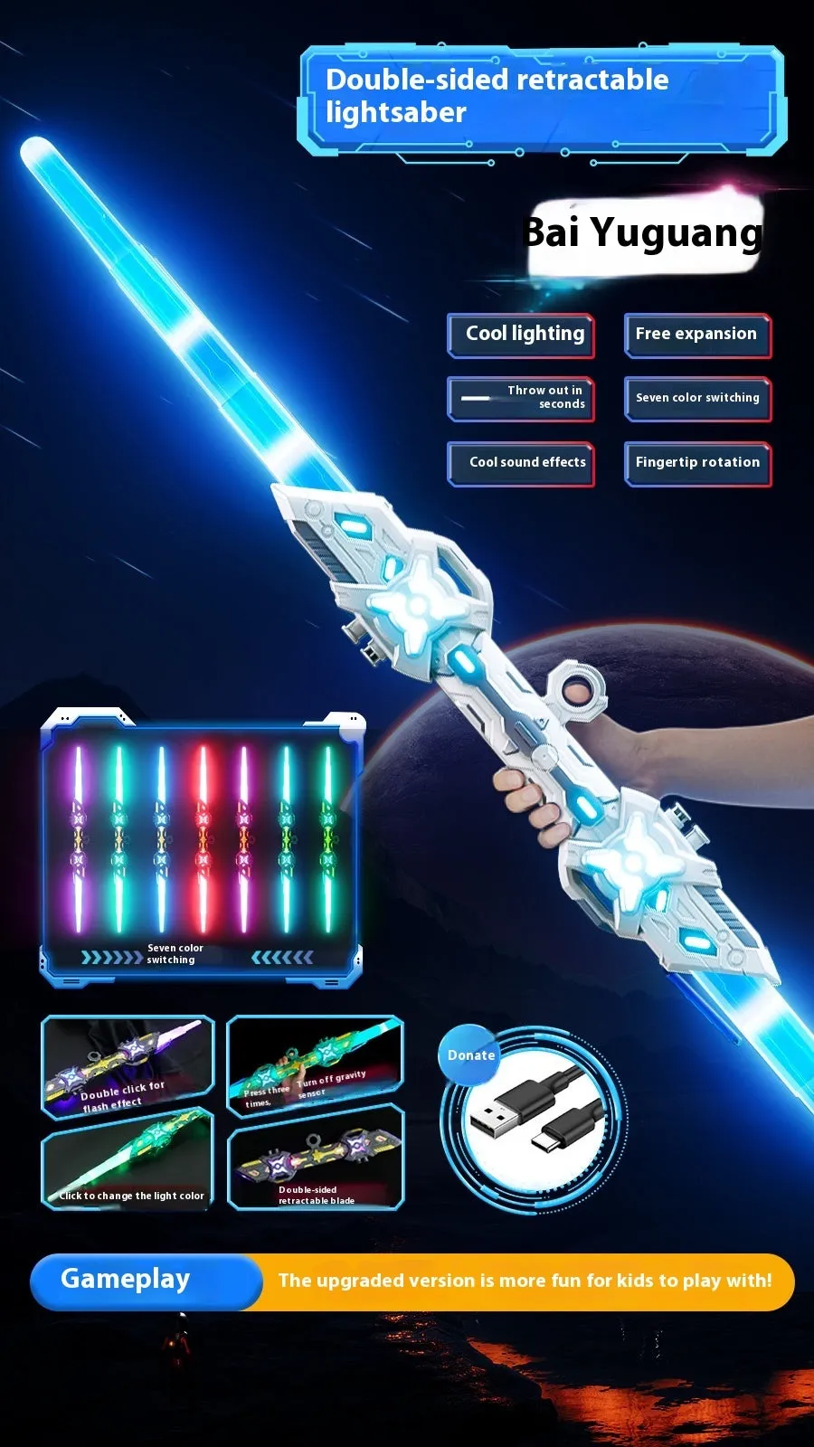 Thunder Flame double-edged retractable laser toy knife in ABS plastic, educational Children's Day gift, multiple colour styles
