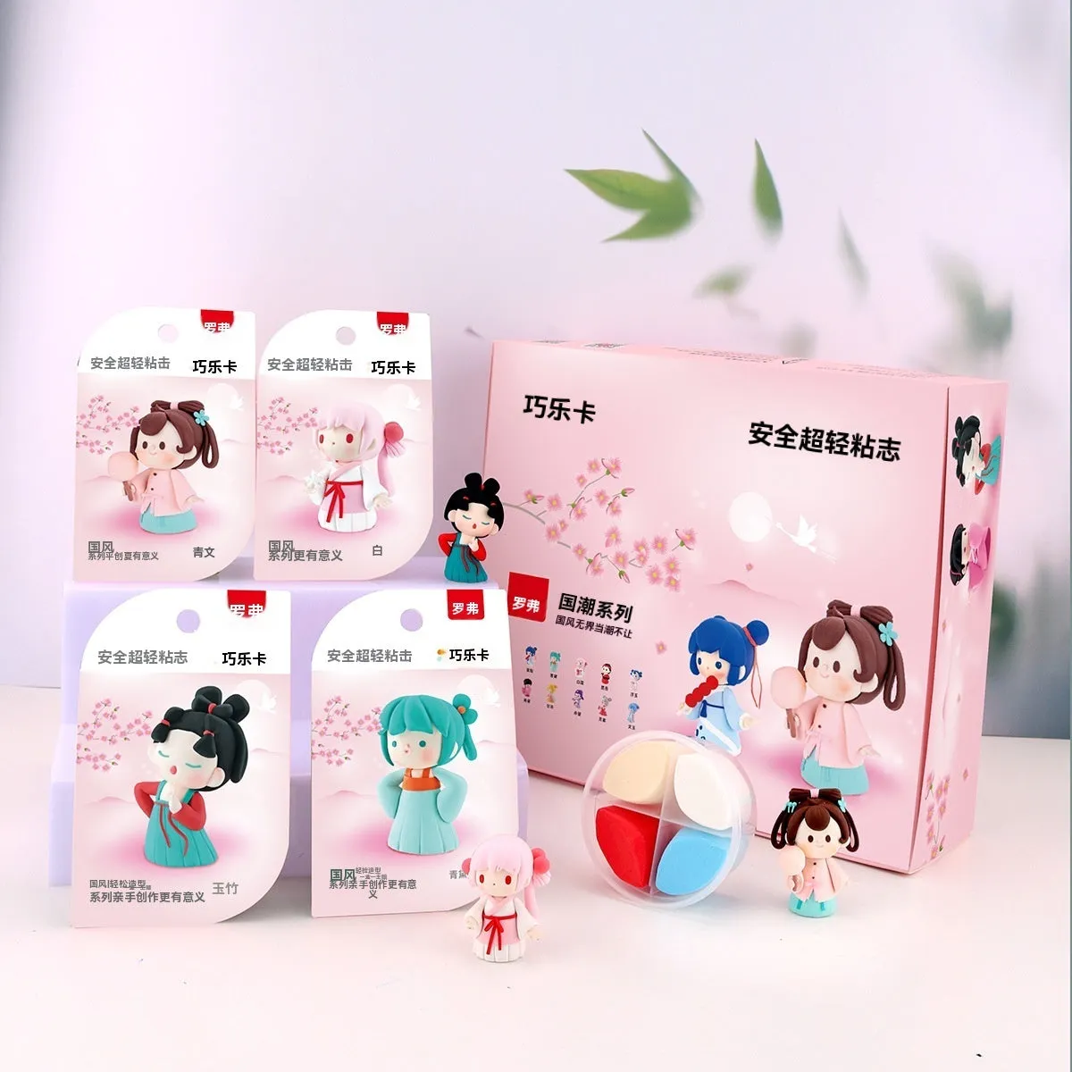 Ultra-light clay children's handmade plasticene set with 18 theme boxes in a colour box, featuring dessert house and animal themes