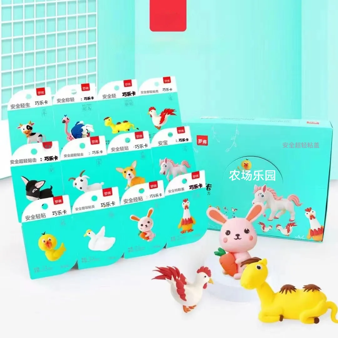 Ultra-light clay children's handmade plasticene set with 18 theme boxes in a colour box, featuring dessert house and animal themes