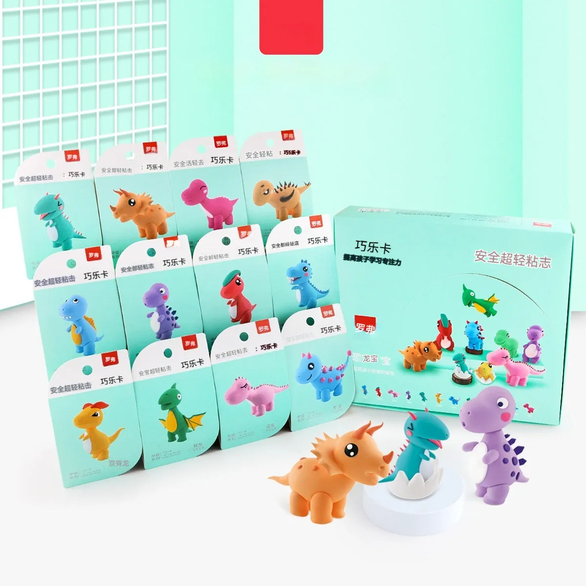Ultra-light clay children's handmade plasticene set with 18 theme boxes in a colour box, featuring dessert house and animal themes
