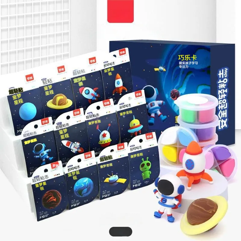 Ultra-light clay children's handmade plasticene set with 18 theme boxes in a colour box, featuring dessert house and animal themes