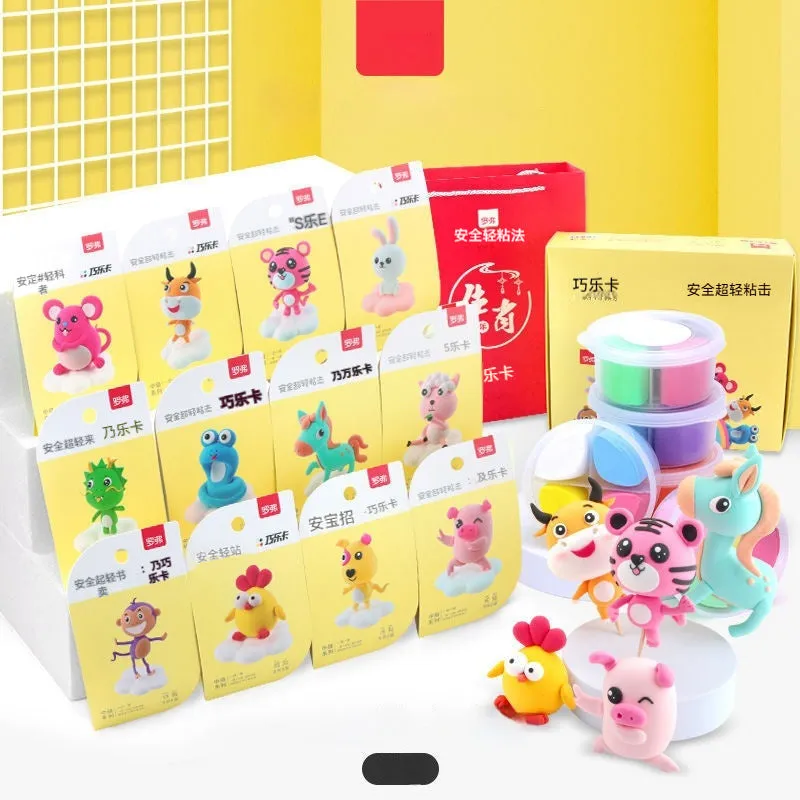 Ultra-light clay children's handmade plasticene set with 18 theme boxes in a colour box, featuring dessert house and animal themes