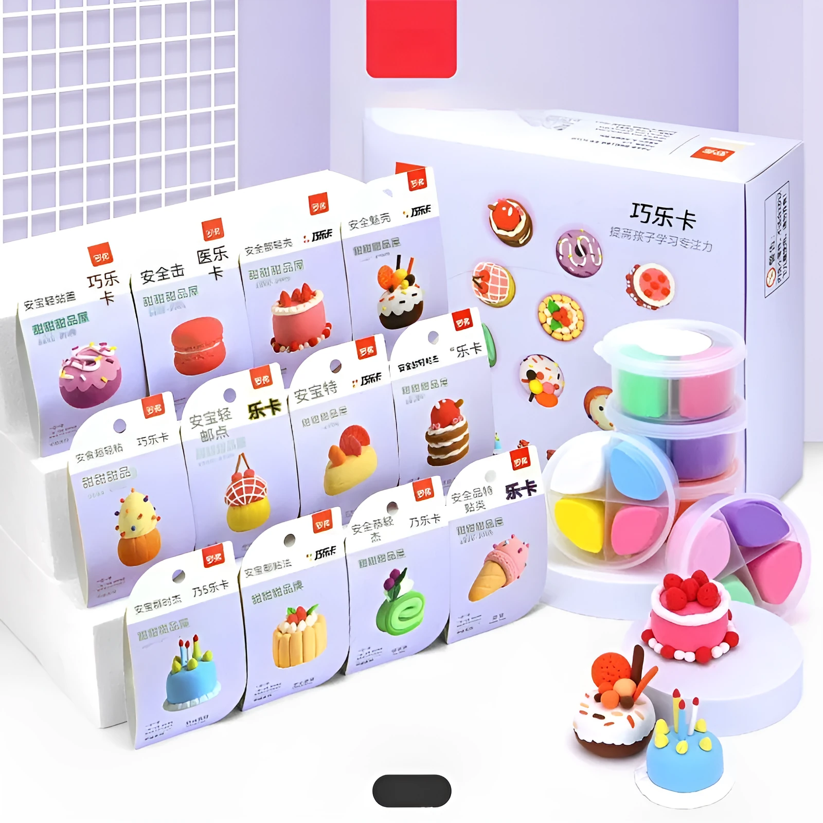 Ultra-light clay children's handmade plasticene set with 18 theme boxes in a colour box, featuring dessert house and animal themes