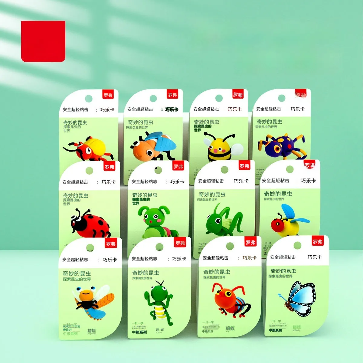 Ultra-light clay children's handmade plasticene set with 18 theme boxes in a colour box, featuring dessert house and animal themes