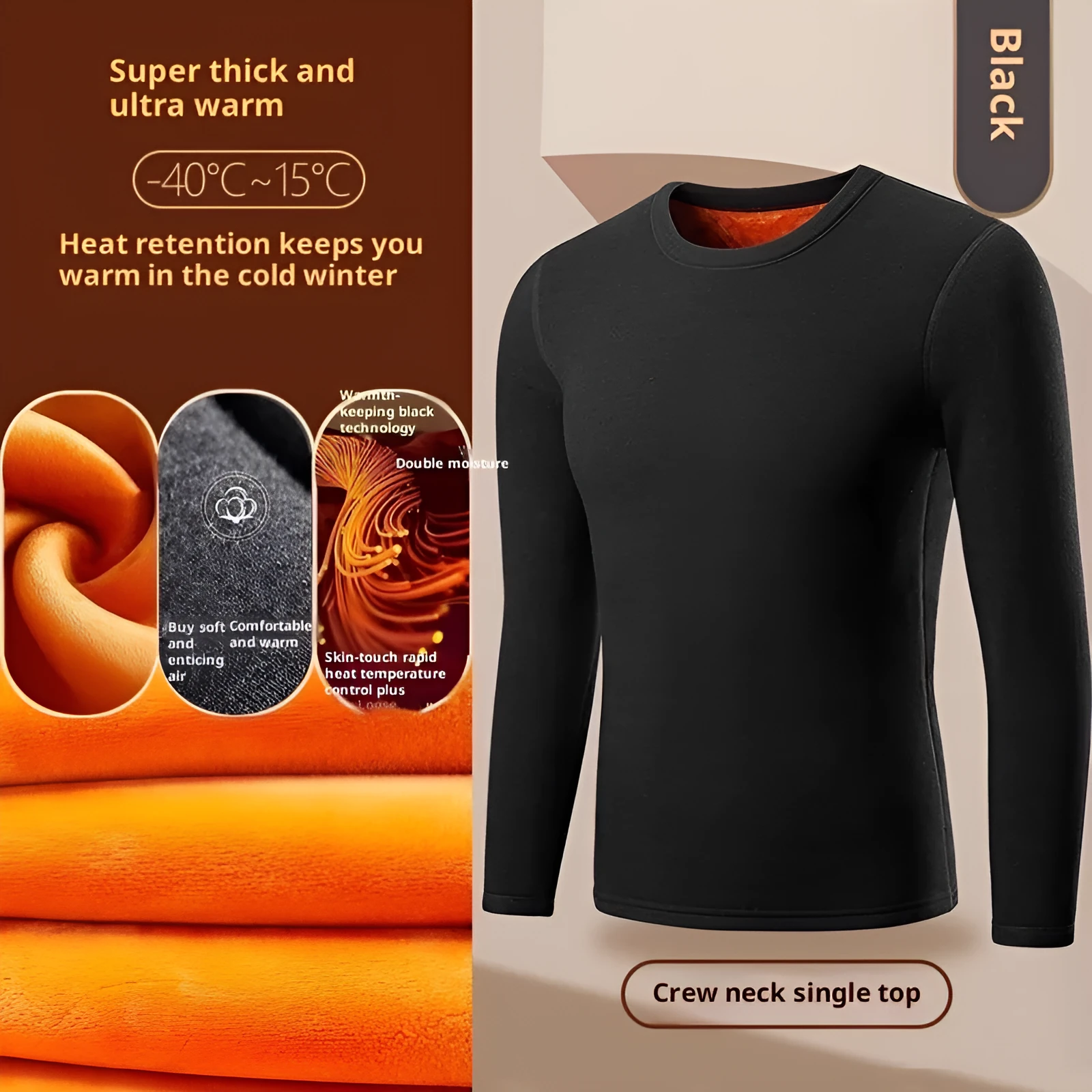 Golden Fleece solid colour men's thickened fleece-lined thermal pullover in black