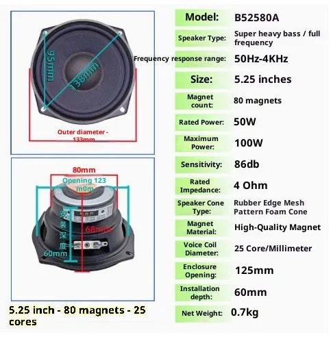 5.25 inch full-range speaker with 80 or 100 magnet for car and home audio DIY