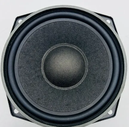 5.25 inch full-range speaker with 80 or 100 magnet for car and home audio DIY