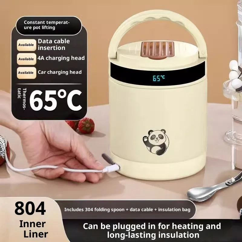 Stainless steel electric heated lunch box with Nordic style design in 1.8L capacity