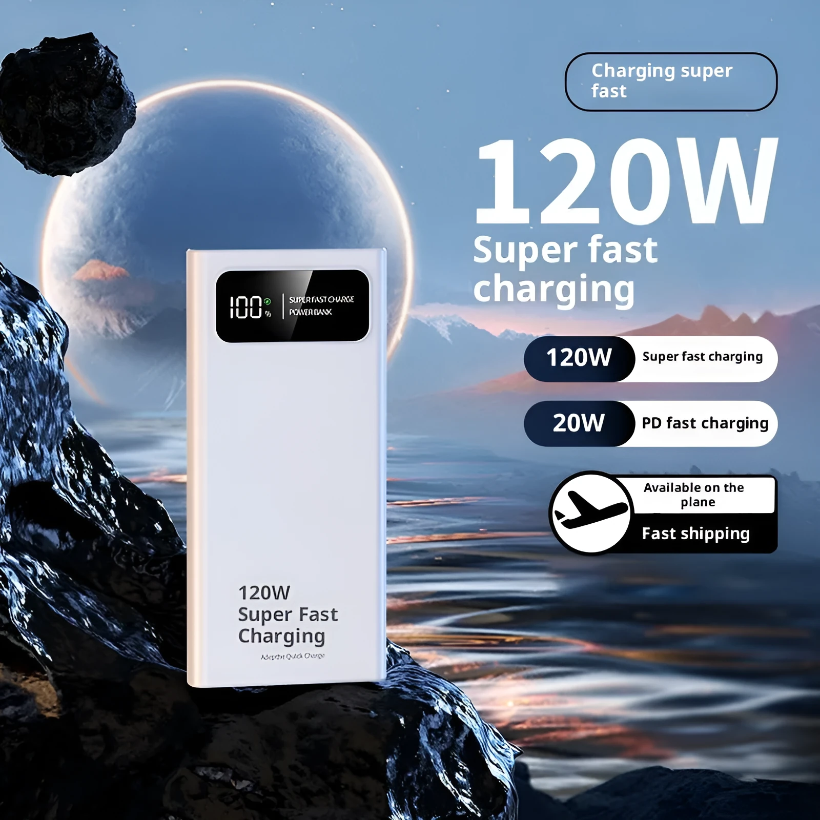 120W fast charging 50000mAh large capacity power bank with PVC shell, black colour