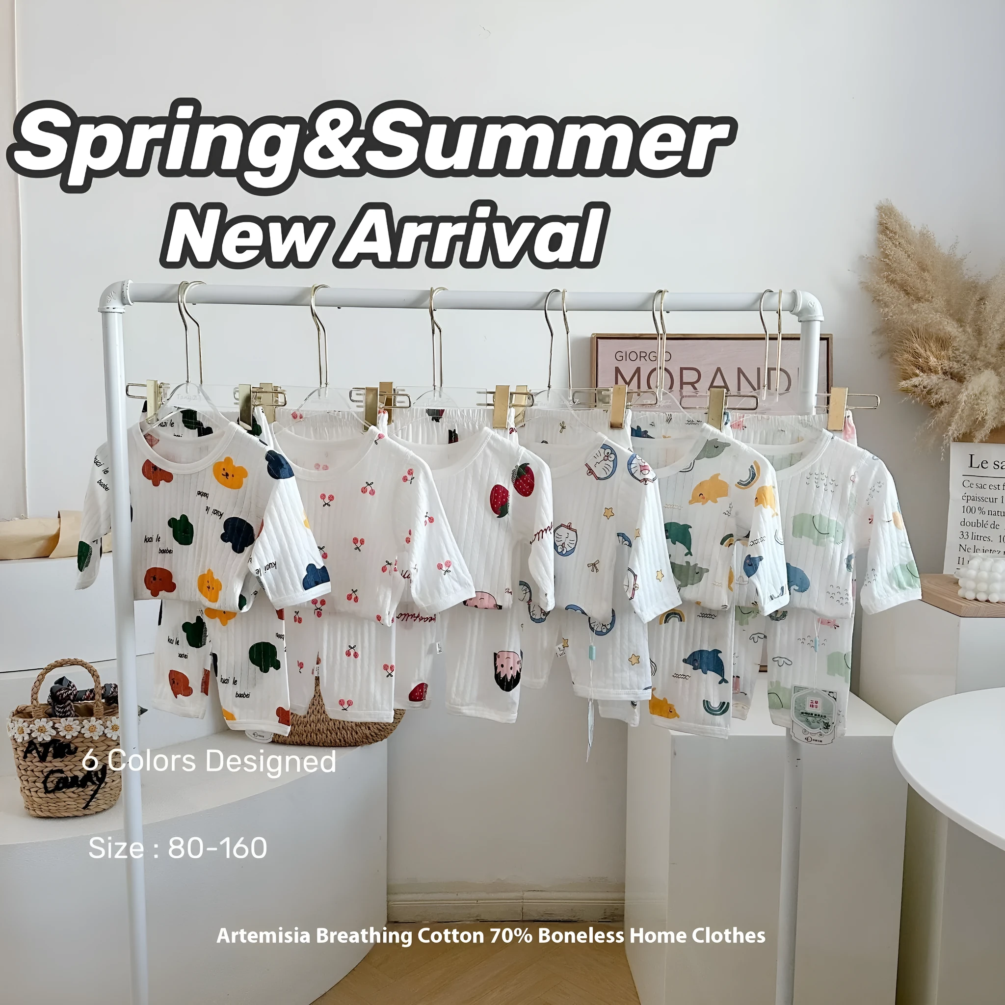 Children's thin cotton three-quarter sleeve loungewear suit in summer patterns for boys and girls