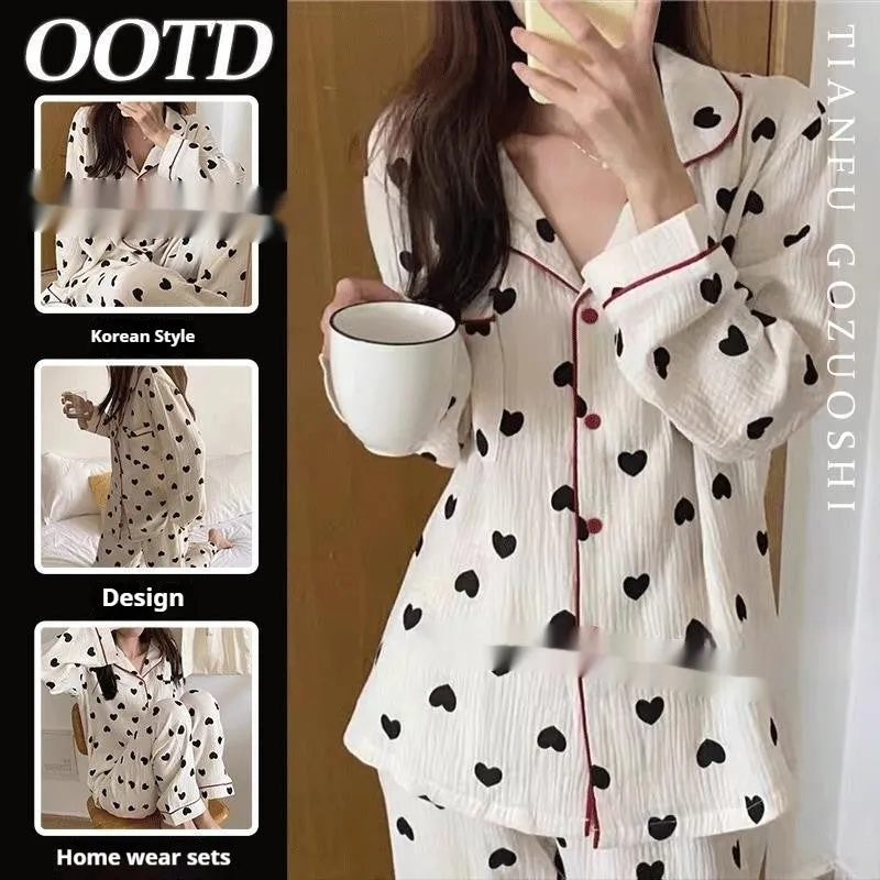 Sweet And Simple Cardigan Pajamas in cloud cotton with cartoon print, long sleeves, and matching trousers