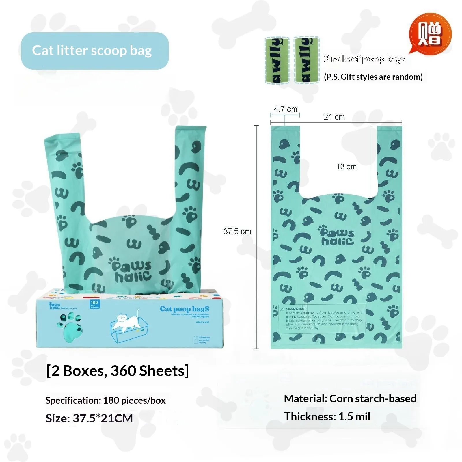 Blue deodorizing cat poop garbage bag for litter shovel disposal