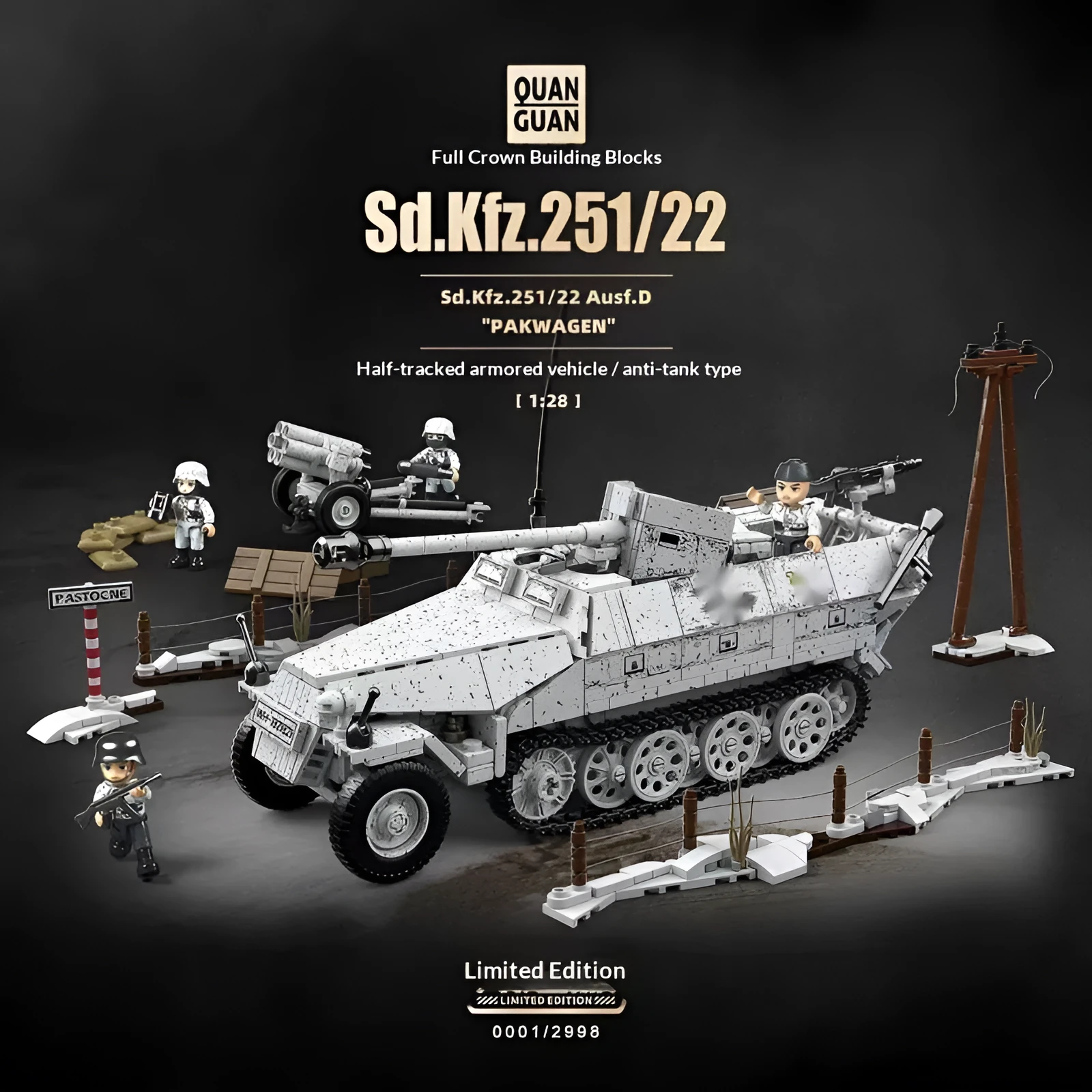 Anti-tank half-track tracked armored vehicle building block model with plastic blocks for boys aged 7-14