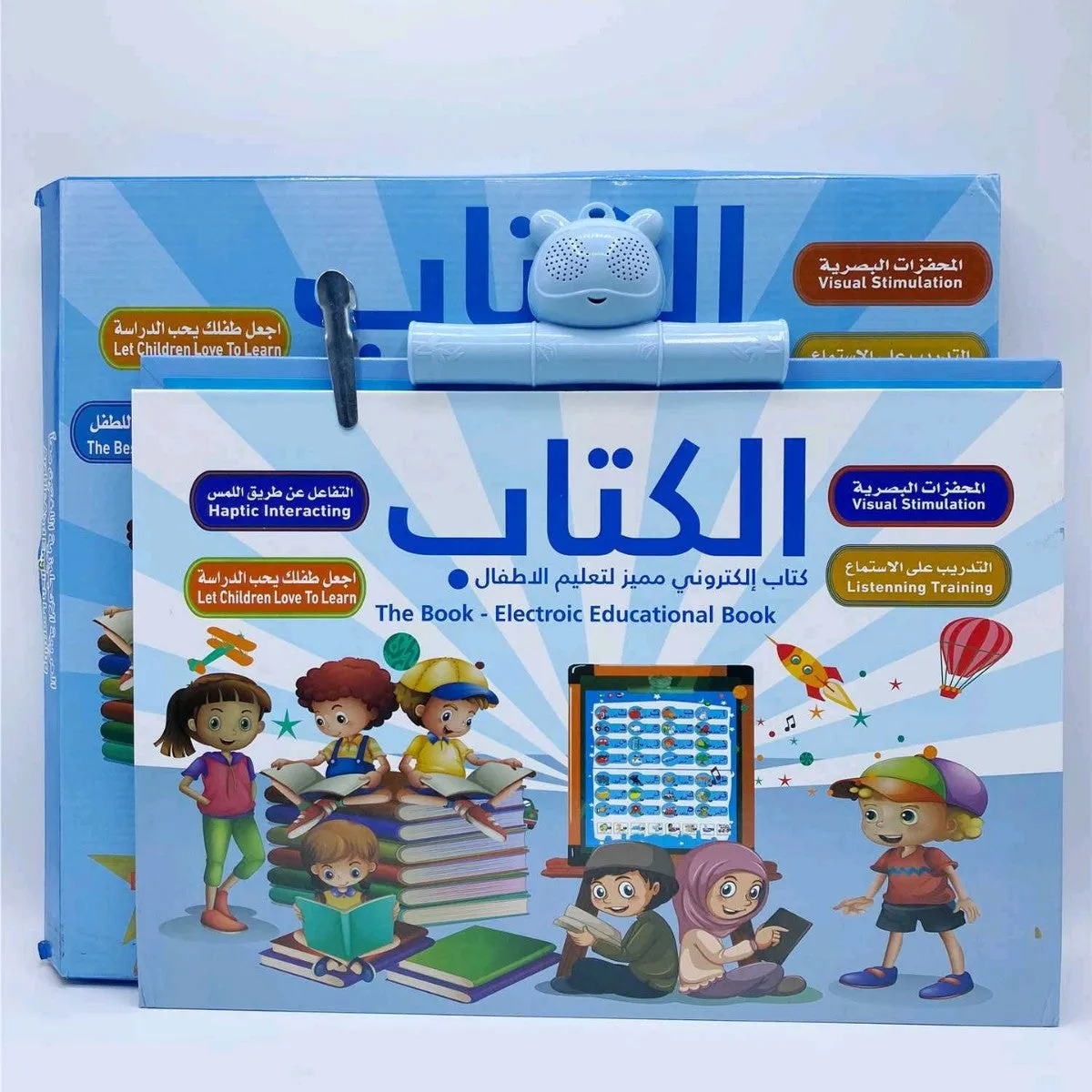 Educational teaching aid with point-and-read hanging book for children aged 4-6, ABS plastic, USB powered, colour as pictured