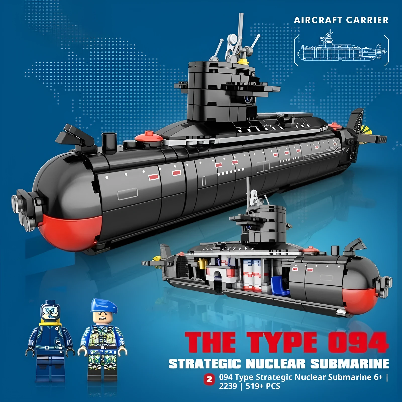 Military building blocks nuclear-powered submarine model assembled from small plastic bricks, colour box packaging, for kids aged 4 to 6