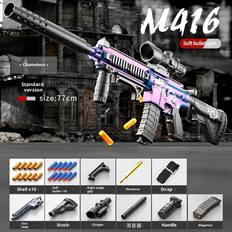Manual bolt throwing shell soft bullet gun M416 sand colour plastic toy with accessories