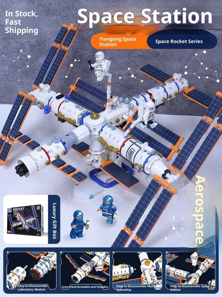 Space Dawn Earth Instrument building block model set in colour box packaging, plastic small particle blocks.
