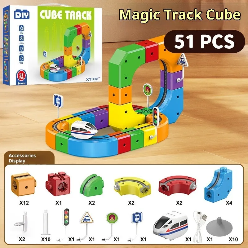 Small train track cube electric assembled building block toy set for children aged 4-6, non-magnetic plastic blocks, 51 piece option