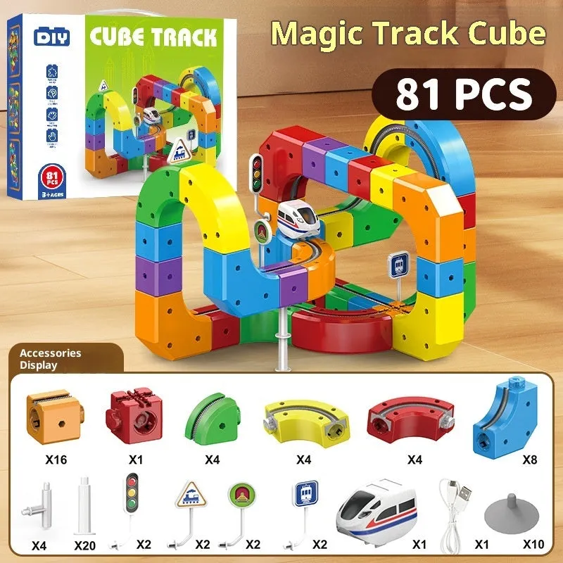 Small train track cube electric assembled building block toy set for children aged 4-6, non-magnetic plastic blocks, 51 piece option