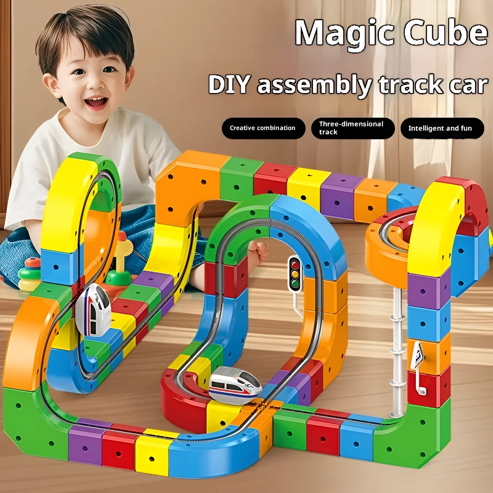Small train track cube electric assembled building block toy set for children aged 4-6, non-magnetic plastic blocks, 51 piece option