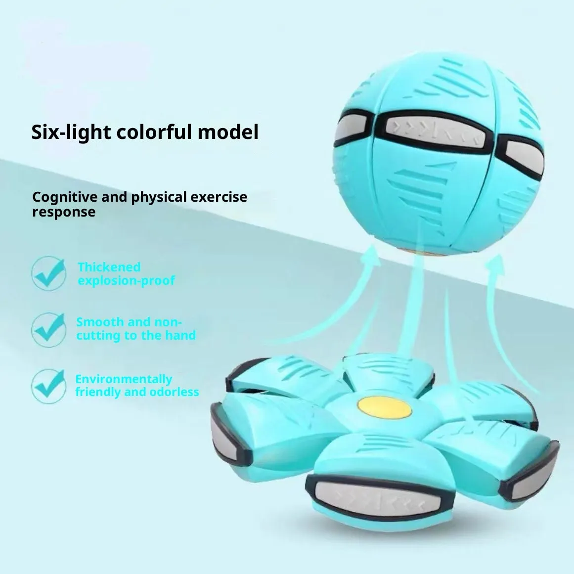 Children's bouncing stepping ball UFO deformation flash toy in plastic with elastic upgrade and thick step resistance
