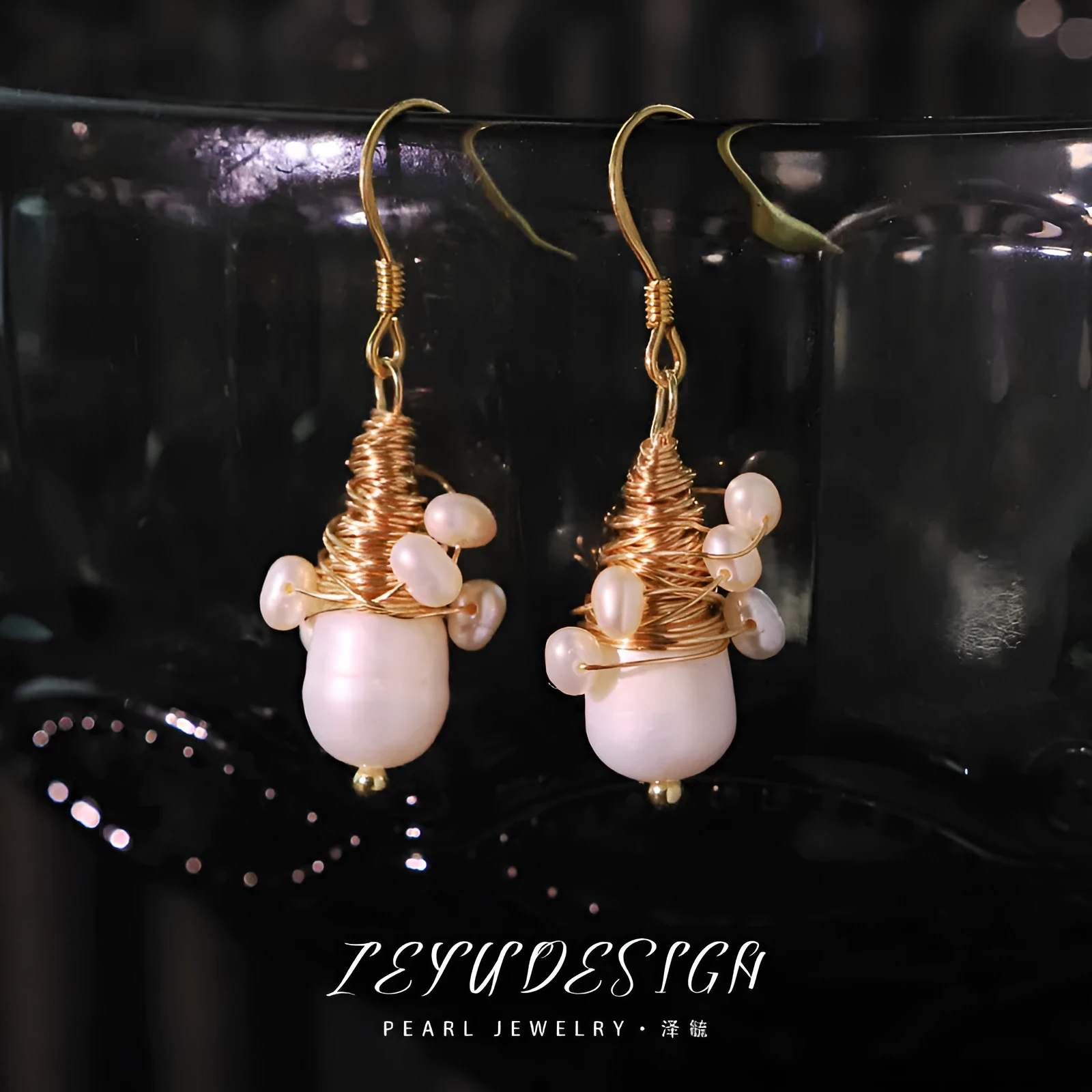 Handmade natural pearl wire-wrapped earrings geometric design white colour for women