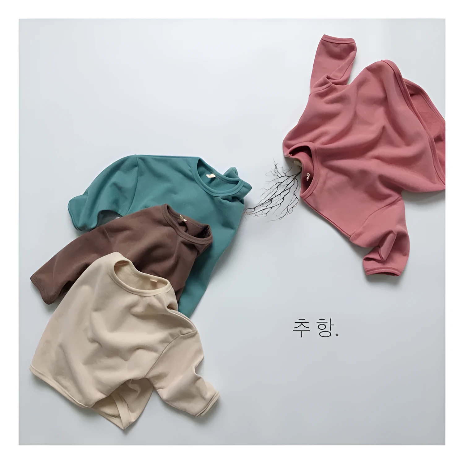 Children's basic long-sleeved sweatshirt in solid colour cotton knit, unisex Korean style, 80-130cm height options