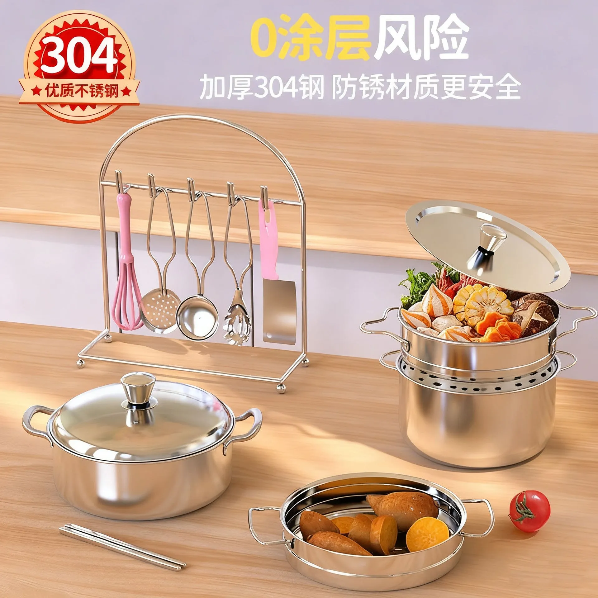 22-piece mini kitchen set cooking toy in pink with accessories