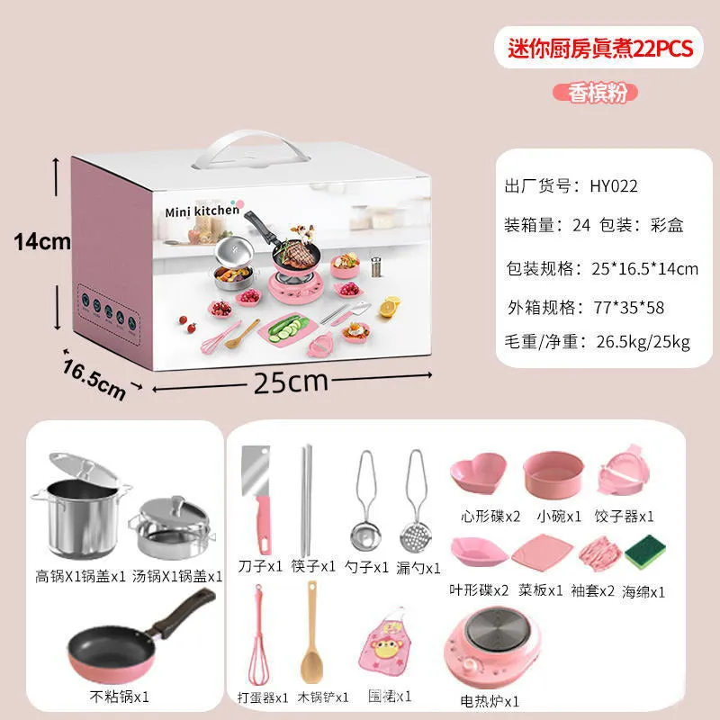 22-piece mini kitchen set cooking toy in pink with accessories
