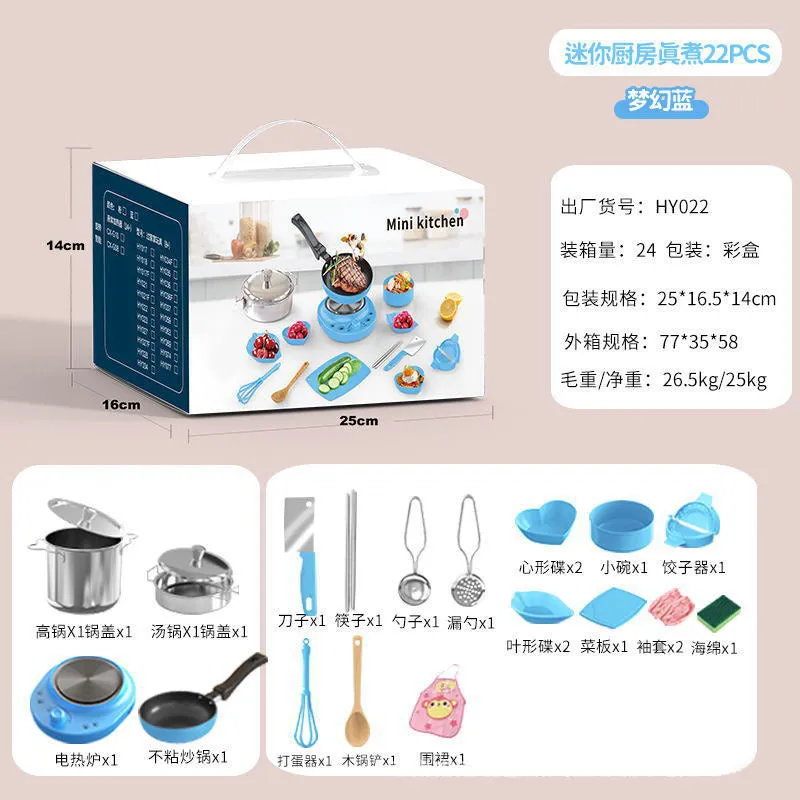 22-piece mini kitchen set cooking toy in pink with accessories