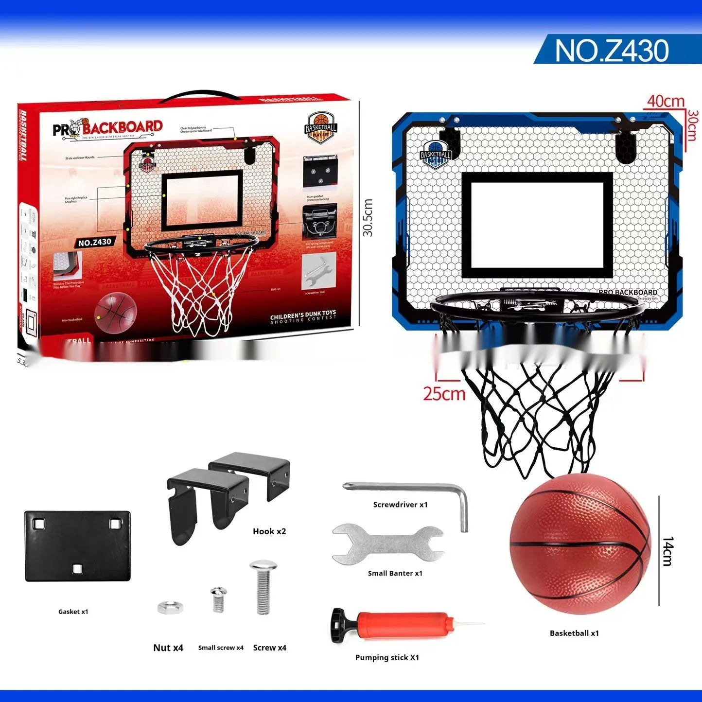 Folding basketball dunk frame with blue parallel panels and suction cup mounts for indoor walls.