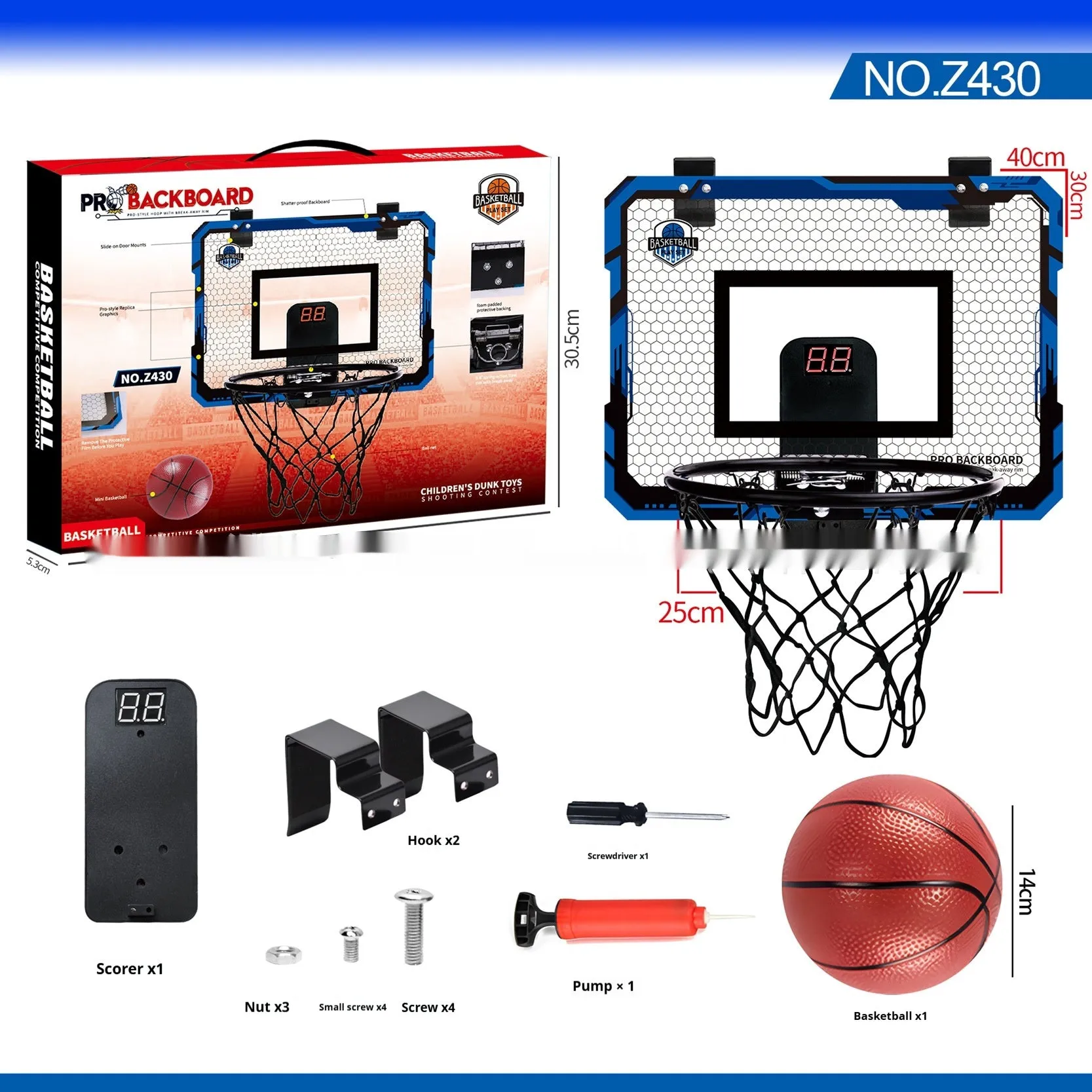 Folding basketball dunk frame with blue parallel panels and suction cup mounts for indoor walls.