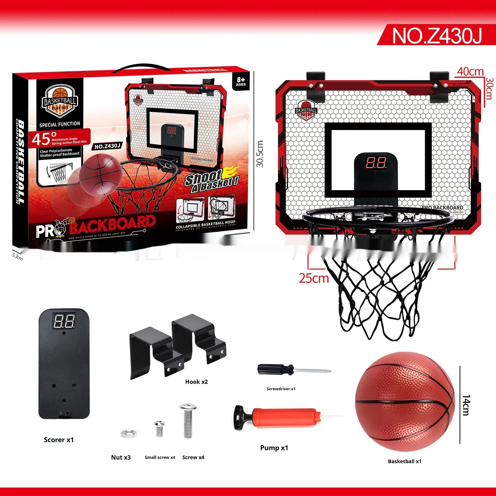 Folding basketball dunk frame with blue parallel panels and suction cup mounts for indoor walls.