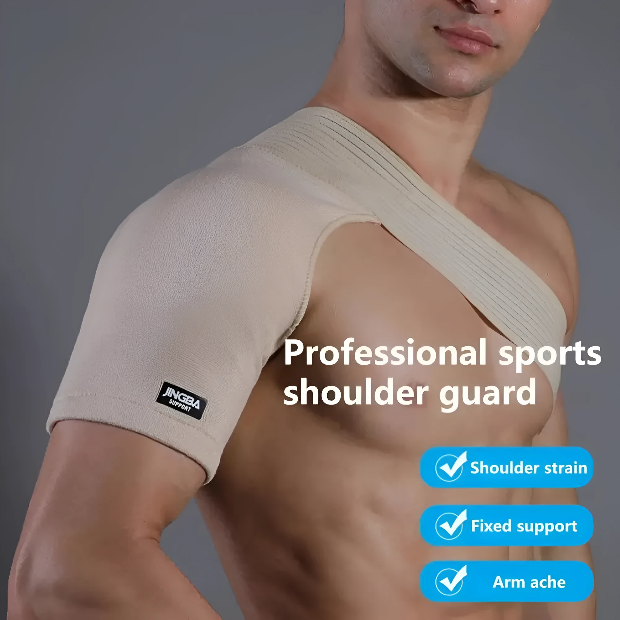 Adjustable skin-colour sports protective shoulder strap shown on a mannequin.