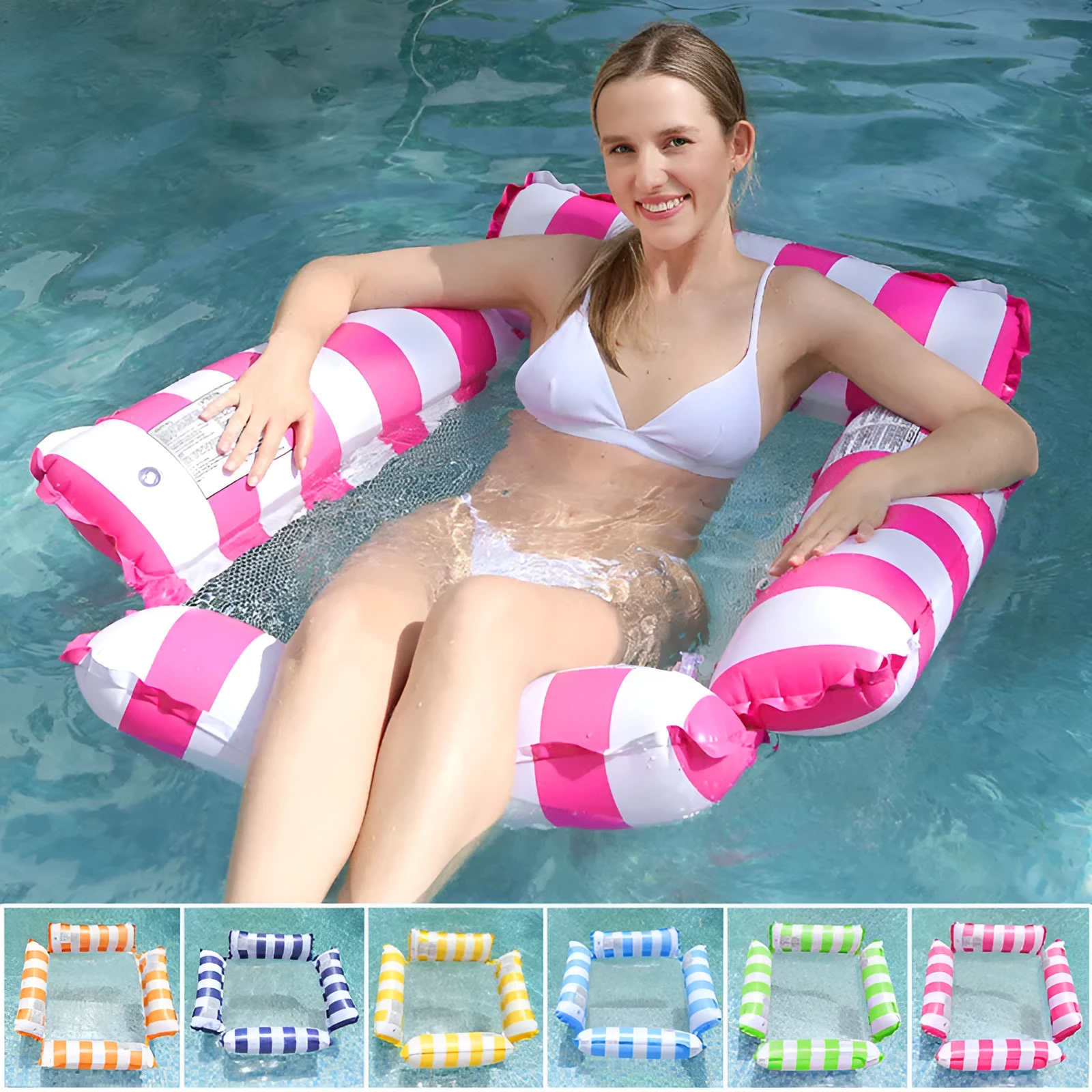 Inflatable four-tube floating deck chair with striped pattern in selected colour