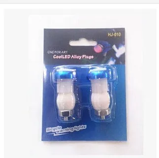 Aluminium alloy bicycle handle blocking light in black, red, blue, silver or gold with white rubber lampshade