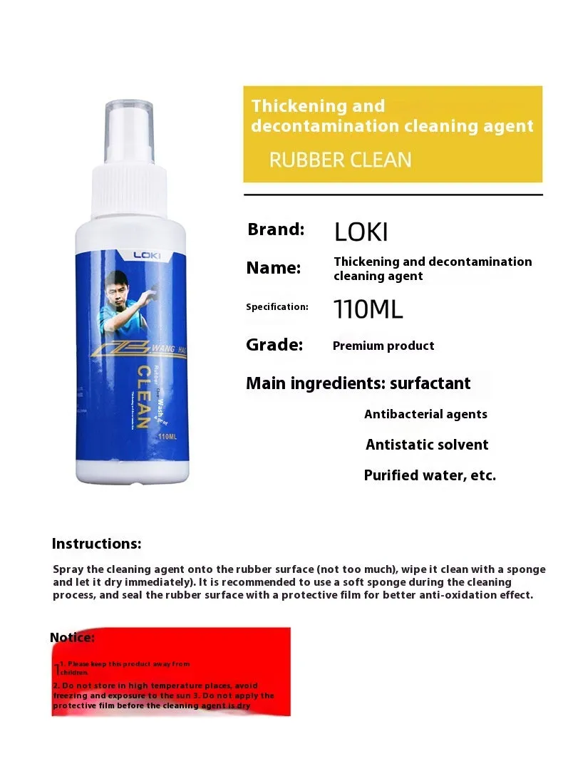 110ml table tennis rubber cleaning liquid bottle with sponge applicator for ping pong bat maintenance