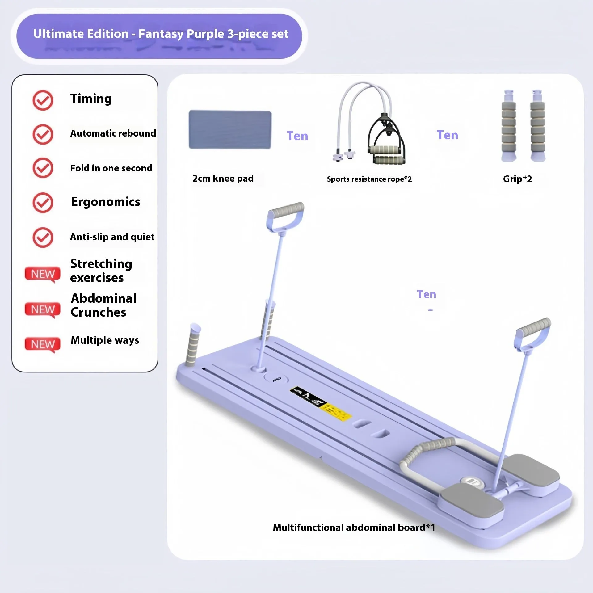 Purple PP plastic fitness board with integrated automatic rebound abdominal wheel.