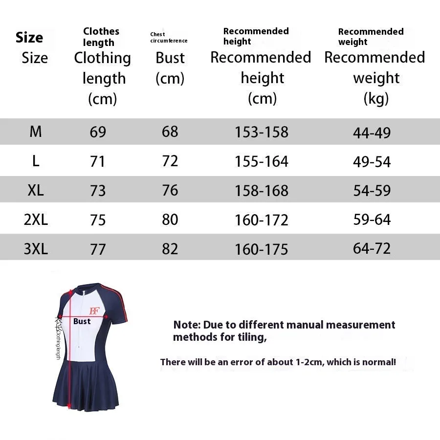Conservative women's sports one-piece swimsuit in a colour-block pattern, shown in colour E92 or E93.