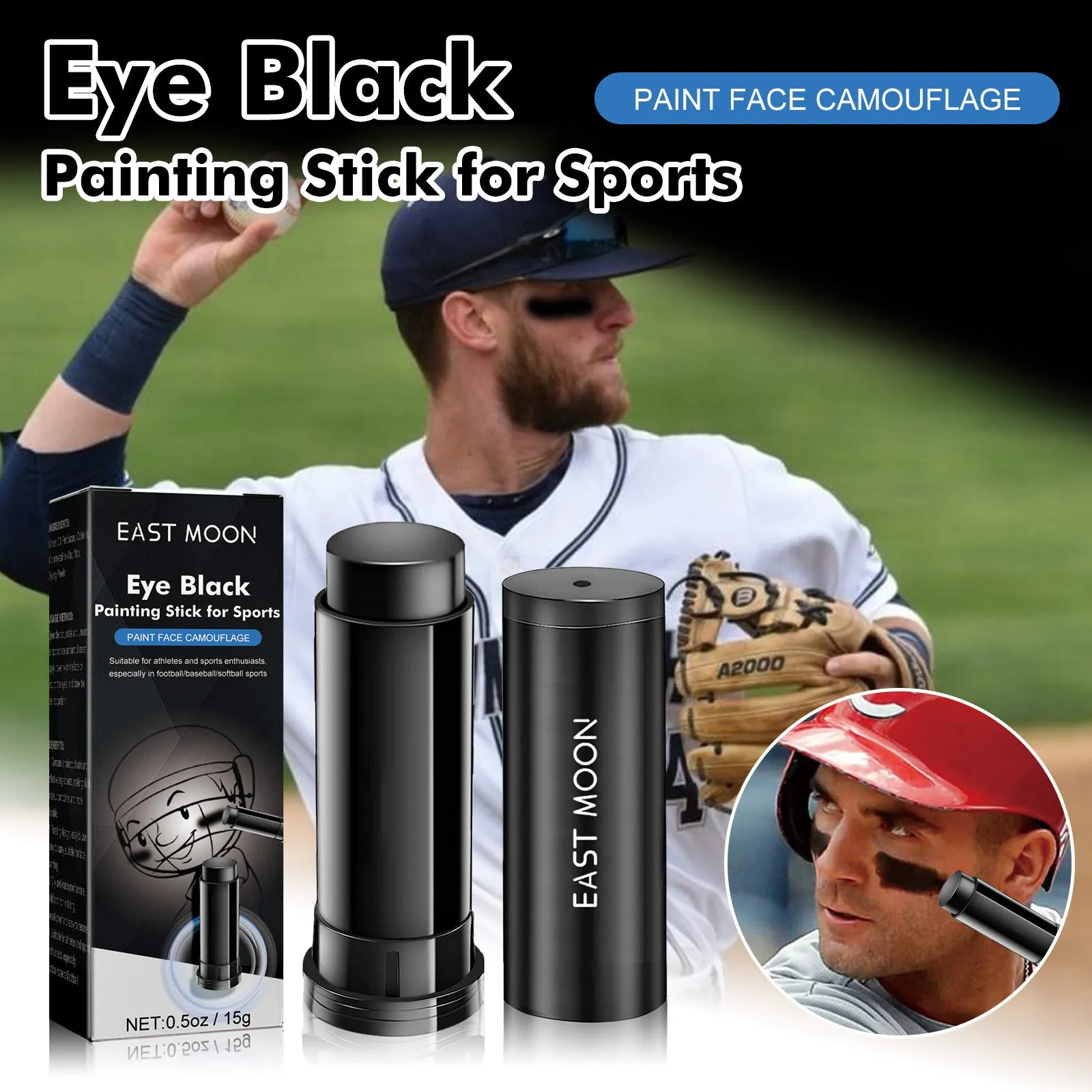 Sports eye black paint stick packaging showing 15g content for athletic use