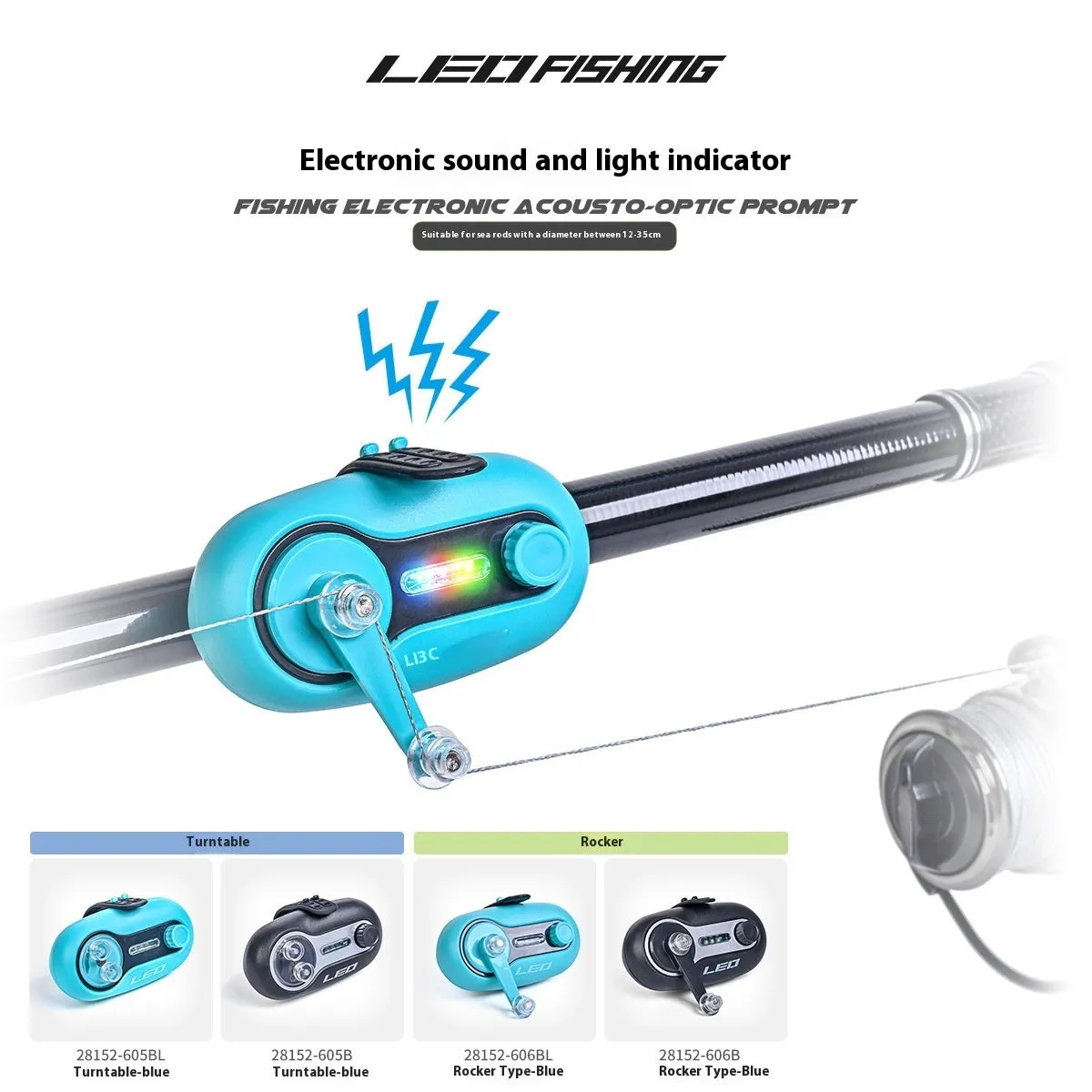 Telescopic fishing rod alarm with night fishing induction lamp in blue wheel style