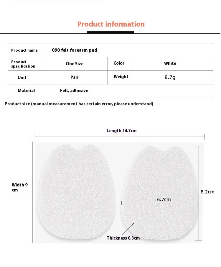 White thin felt anti-wear sticker for shoe tongue protection.