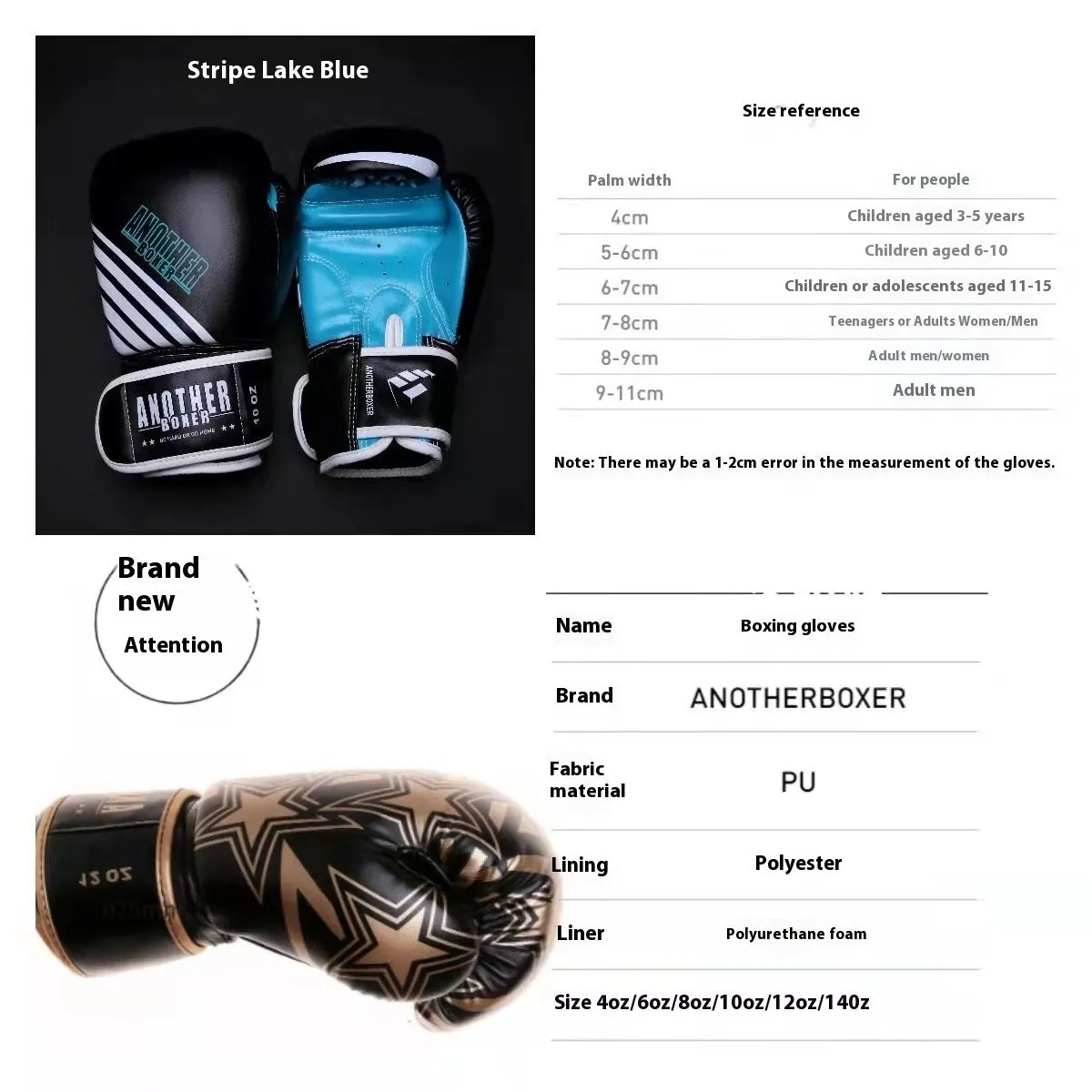 Children's boxing Sanda gloves in gold, red, white, green, and lake blue colours showing vertical style design.