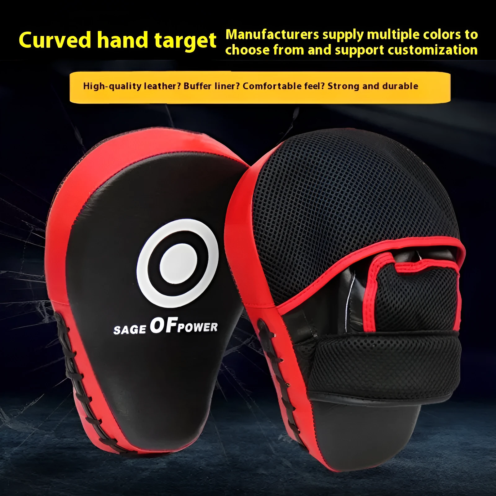 25cm boxing target pad with coloured edge options for martial arts training