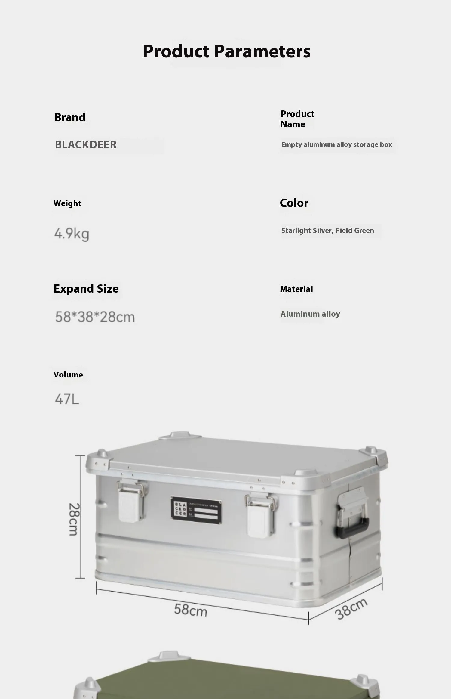 Field green aluminium alloy storage box with dimensions 58×38×28cm for camping equipment