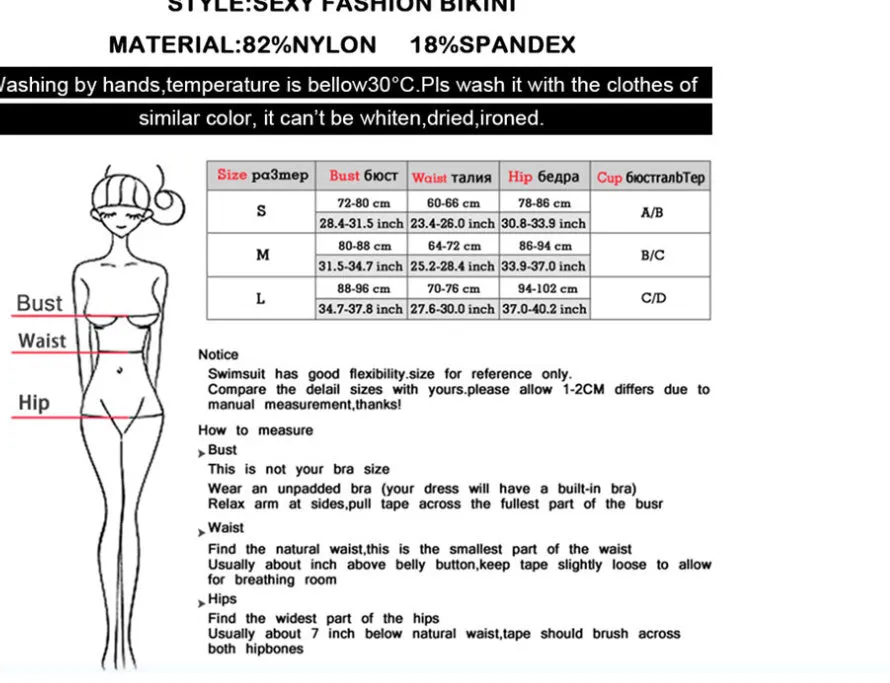 White halter neck lace-up bikini briefs for women on a plain background.