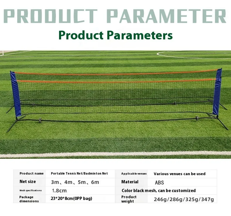Portable folding badminton bracket with PE net in 3m to 6m size options