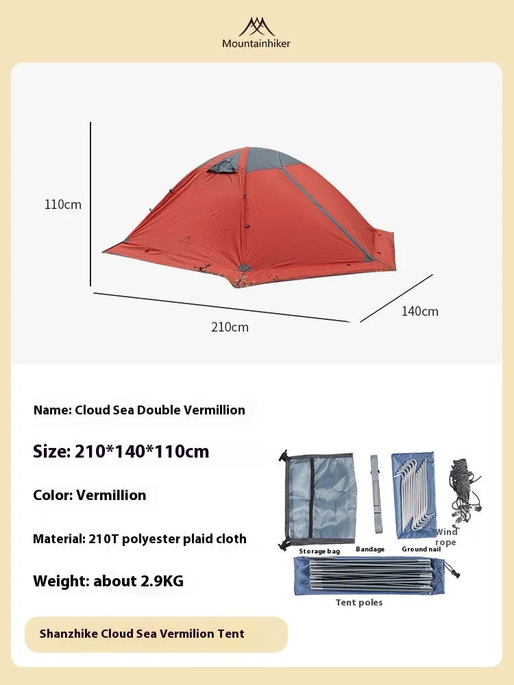 Outdoor camping rainproof sun protection portable storage tent 210D polyester double 210x140x110cm