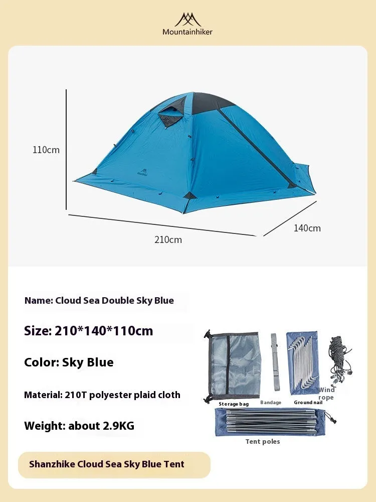 Outdoor camping rainproof sun protection portable storage tent 210D polyester double 210x140x110cm